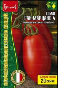 Томат Сан марцано 4 (Григорьев) 20 шт Томат Сан марцано 4 (Григорьев) 20 шт
