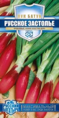 Лук батун Русское застолье (гавриш) 0,5 гр