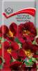 Настурция низкорослая Черный трюфель (поиск) 1,0 гр  – купить в г. Волгоград