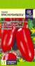 Томат Красногвардеец (семена Алтая) 0,05 гр  – купить в г. Волгоград