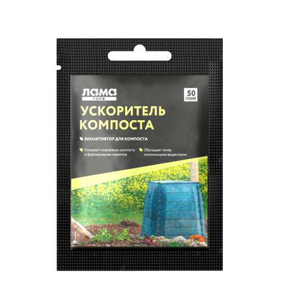 Ускоритель компоста (лама торф) 50 гр  – купить в г. Волгоград