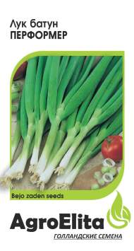 Лук батун Перформер (агроэлита) 0,2гр