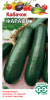 Кабачок Фараон (гавриш) 2,0 гр  – купить в г. Волгоград