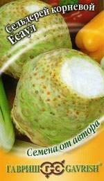 Сельдерей корневой Есаул (гавриш) 0,1 гр  – купить в г. Волгоград