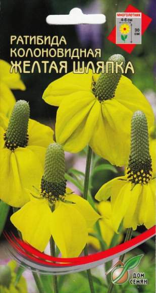 Ратибида Желтая шляпка (дом семян) 55 шт  – купить в г. Волгоград