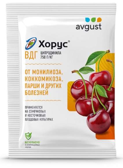 Хорус 2 гр (август)  – купить в г. Волгоград