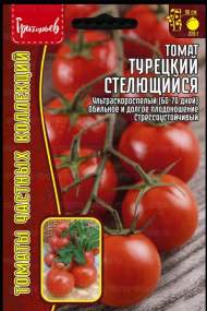 Томат Турецкий стелющийся (Григорьев) 10 шт Томат Турецкий стелющийся (Григорьев) 10 шт