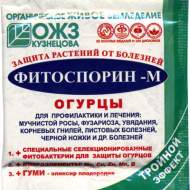 Фитоспорин-М огурцы 10 гр Фитоспорин-М огурцы 10 гр