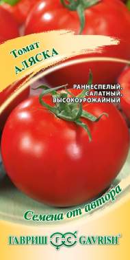 Томат Аляска (гавриш) 0,05 гр Томат Аляска (гавриш) 0,05 гр