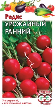 Редис Урожайный ранний (гавриш) 3,0 гр Редис Урожайный ранний (гавриш) 3,0 гр