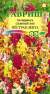 Антирринум (львиный зев) Пестрая лента (гавриш) 0,05гр  – купить в г. Волгоград