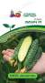 Огурец Лихач F1 (партнер) 5 шт  – купить в г. Волгоград