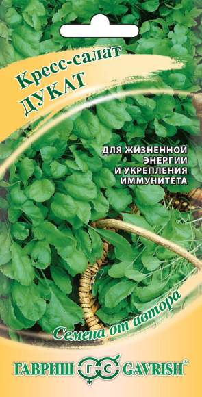 Кресс-салат Дукат (гавриш) 1,0 гр  – купить в г. Волгоград