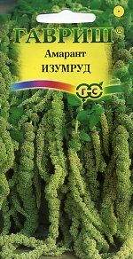 Амарант Изумруд (гавриш) 0,2 гр  – купить в г. Волгоград