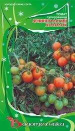 Томат Ленинградский холодок (биотехника) 15 шт  – купить в г. Волгоград