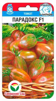 Томат Парадокс F1 (сибирский сад) 15шт