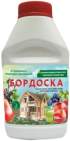 Бордоская жидкость Бордоска (евросемена) 0,25 л