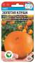 Томат Золотая клуша (сибирский сад) 20шт  – купить в г. Волгоград