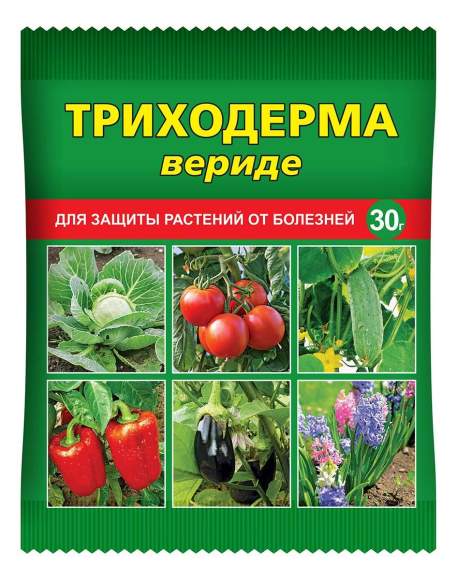 Триходерма вериде 30гр  – купить в г. Волгоград