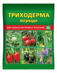 Триходерма вериде 30 гр