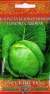 Капуста б/к Голова садовая (г) 0,1гр  – купить в г. Волгоград