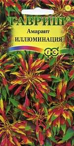 Амарант Иллюминация (гавриш) 0,1 гр  – купить в г. Волгоград