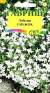Лобелия Снежок (гавриш) 0,01гр  – купить в г. Волгоград