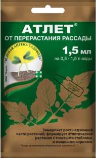 Атлет 1,5мл (зса)