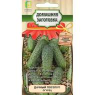 Огурец Дачный посол F1 (поиск) 12шт Огурец Дачный посол F1 (поиск) 12шт