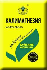 Калимагнезия 0,9 кг БХЗ Калимагнезия 0,9 кг БХЗ