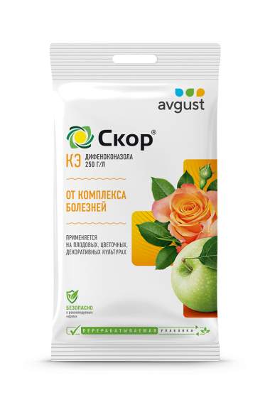 Скор 2мл (август)  – купить в г. Волгоград