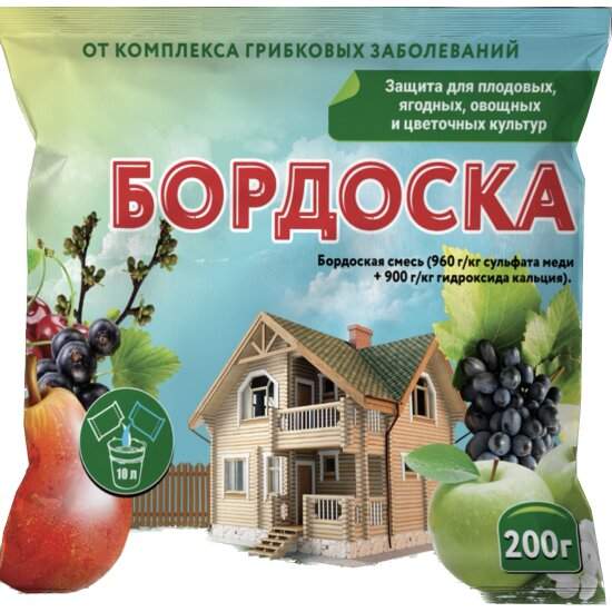 Бордоская смесь (евросемена) 200гр  – купить в г. Волгоград