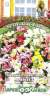 Антирринум (львиный зев) Амулет смесь (гавриш) 5шт  – купить в г. Волгоград