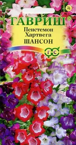 Пенстемон Хартвега Шансон (гавриш) 0,1гр  – купить в г. Волгоград