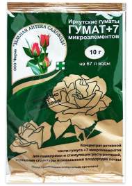 Гумат +7 10гр (зас) Гумат +7 10гр (зас)