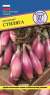 Лук шалот Стиляга  (престиж) 0,5 гр  – купить в г. Волгоград