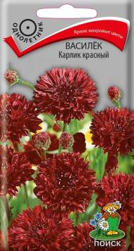 Василек Карлик красный (поиск) 0,1 гр