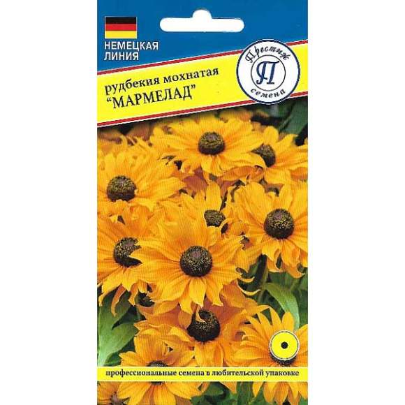 Рудбекия мохнатая Мармелад (престиж) 30шт однолетник  – купить в г. Волгоград