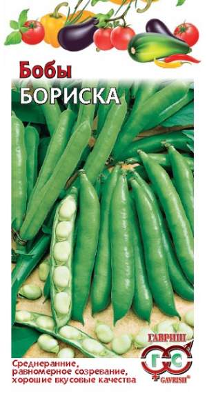 Бобы Бориска (г) 10шт  – купить в г. Волгоград