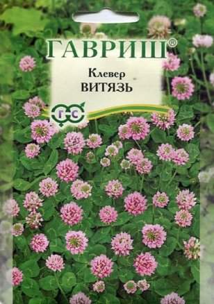 Клевер луговой Витязь (гавриш) 20гр  – купить в г. Волгоград