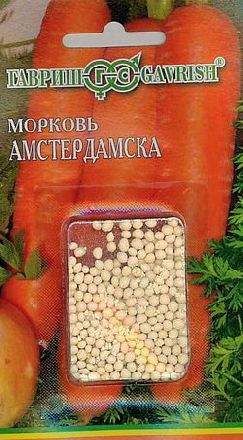 Морковь в гранулах Амстердамска (гавриш) 300шт  – купить в г. Волгоград