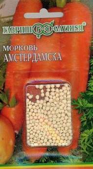 Морковь в гранулах Амстердамска (гавриш) 300 шт