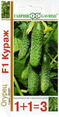 Огурец Кураж F1 (1+1=3) (гавриш) 20 шт