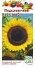 Подсолнечник Енисей (гавриш) 10,0 гр  – купить в г. Волгоград