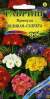 Примула Селекта Великан (гавриш) 10 шт  – купить в г. Волгоград