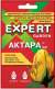 Актара expert 2,0гр   – купить в г. Волгоград
