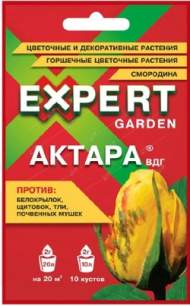 Актара эксперт 2,0 гр Актара эксперт 2,0 гр