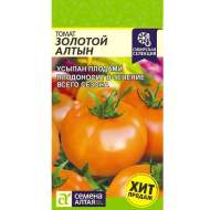 Томат Золотой алтын (семена Алтая) 0,05гр