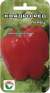 Перец сладкий Квадро ред (сибирский сад) 15 шт  – купить в г. Волгоград