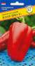 Перец сладкий Клаудио F1 (престиж) 5 шт  – купить в г. Волгоград
